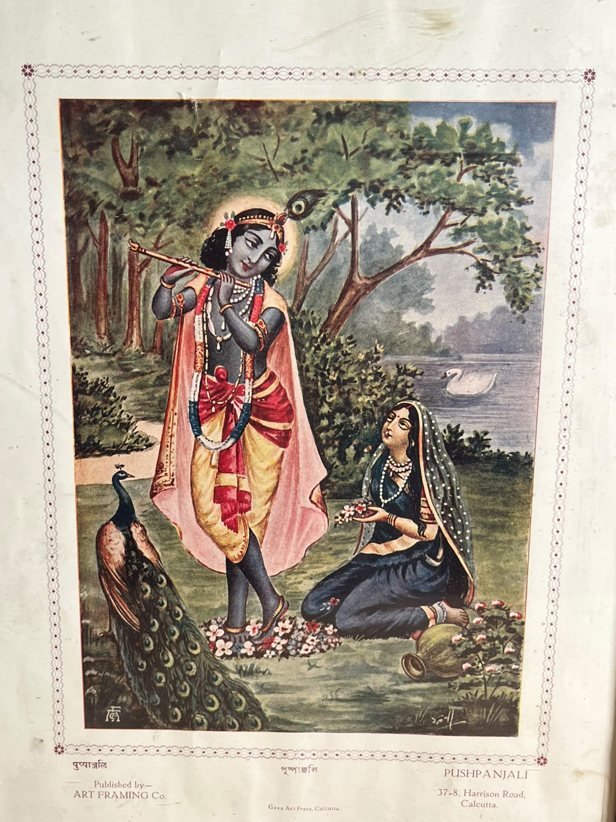 Vintage Pushpanjali – Radha Krishna Framed Art Print | Calcutta