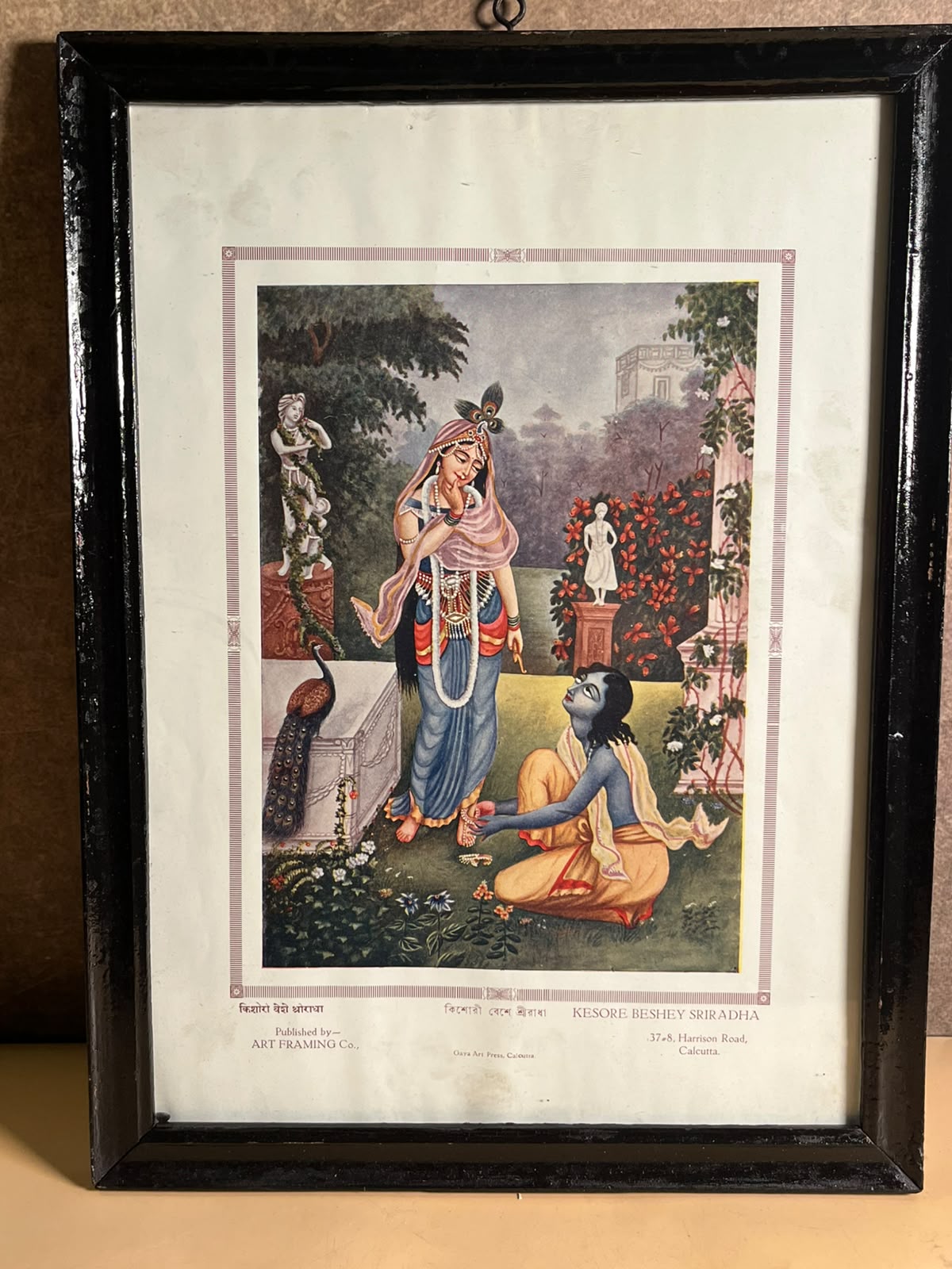 Vintage Kesore Beshey Sri Radha – Framed Devotional Art Print | Calcutta