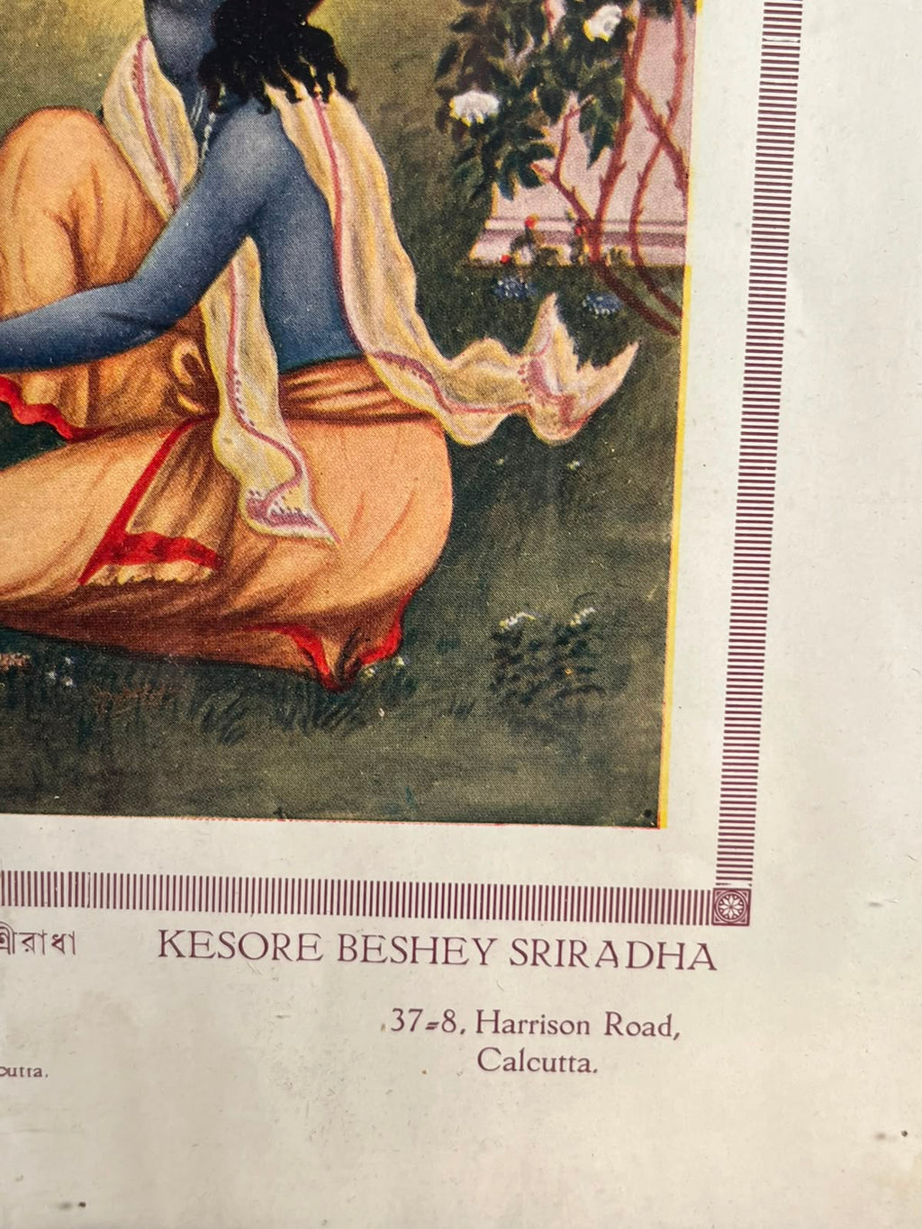 Vintage Kesore Beshey Sri Radha – Framed Devotional Art Print | Calcutta