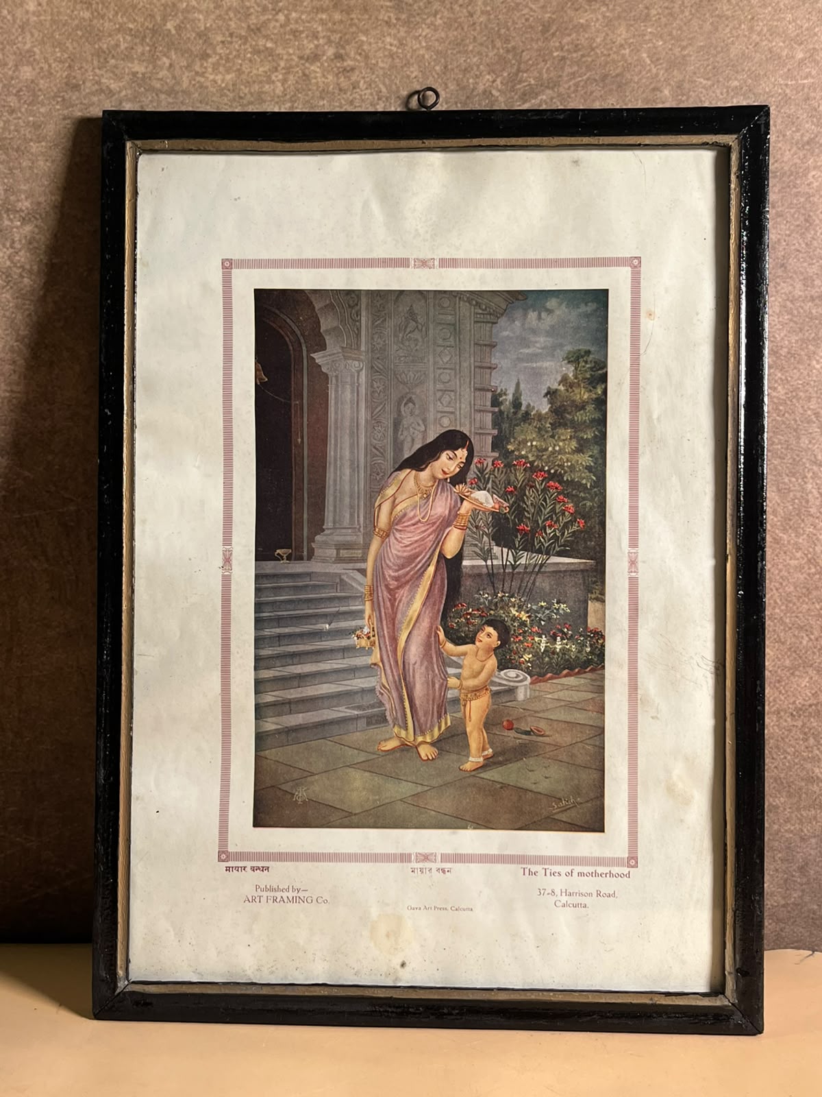 Vintage The Ties of Motherhood – Framed Indian Art Print