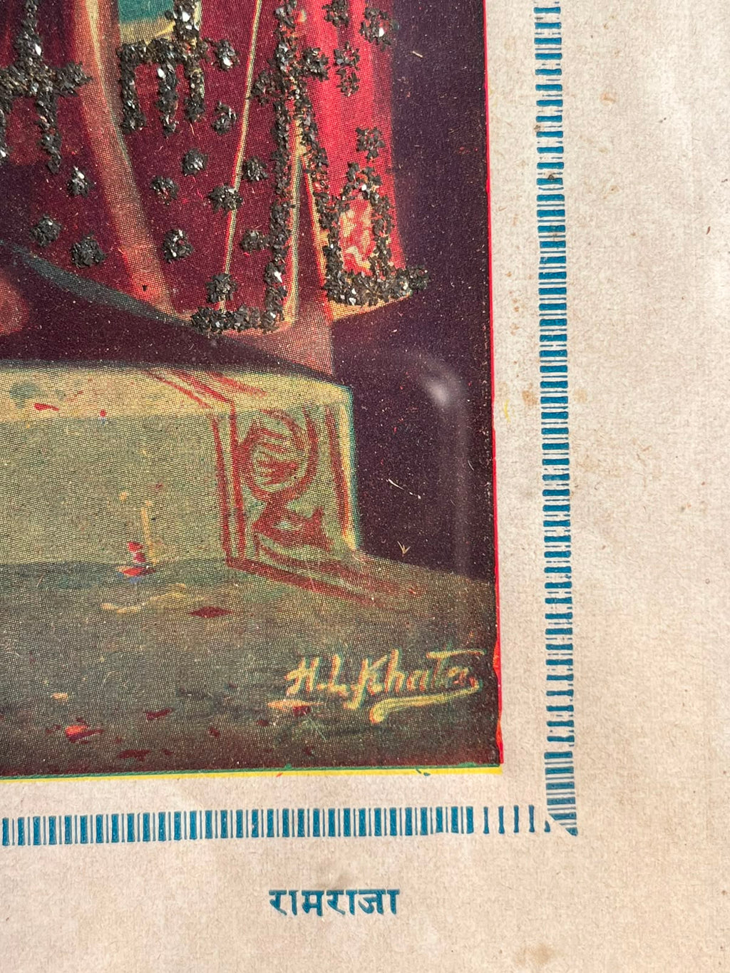 Vintage Ramraja – Embellished Ram Darbar Art Print | 10 × 14 Inches