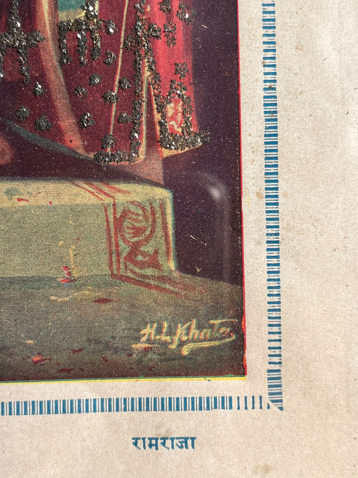 Vintage Ramraja – Embellished Ram Darbar Art Print | 10 × 14 Inches