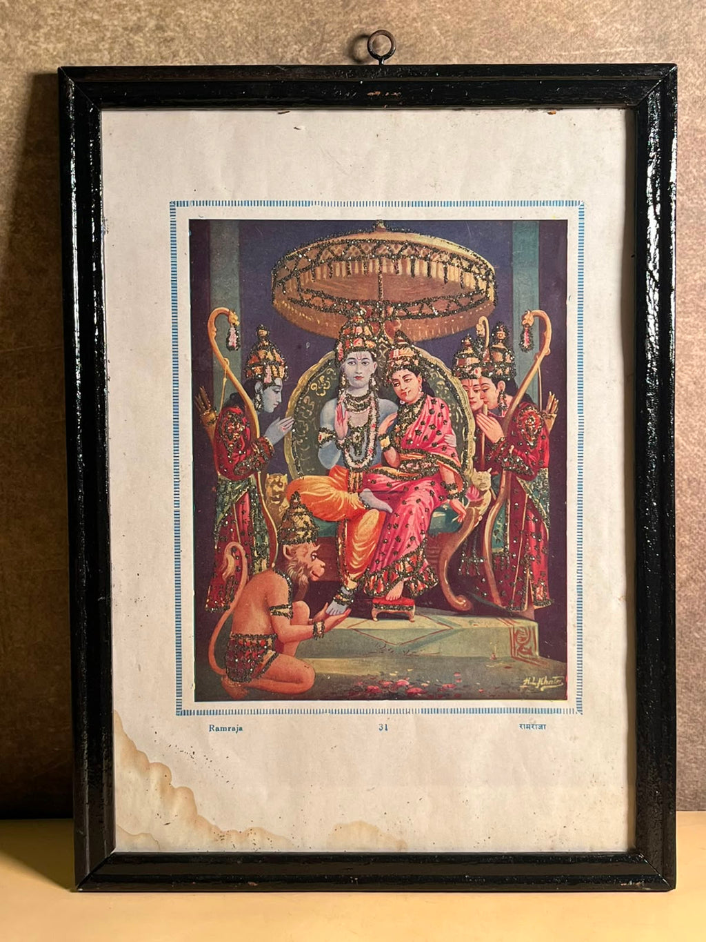 Vintage Ramraja – Embellished Ram Darbar Art Print | 10 × 14 Inches