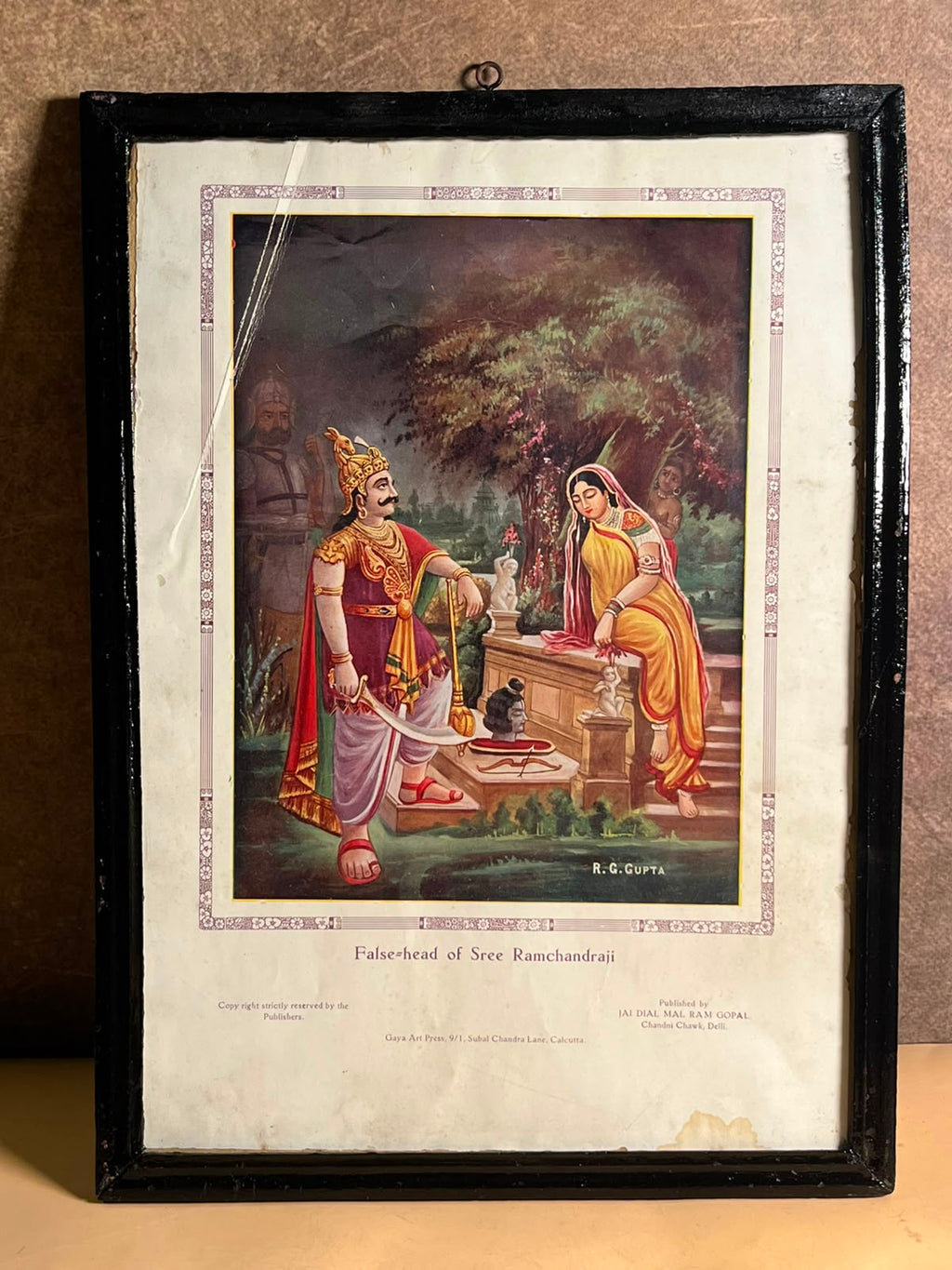 Vintage False-Head of Sree Ramchandraji – R. G. Gupta | Framed Ramayana Art Print