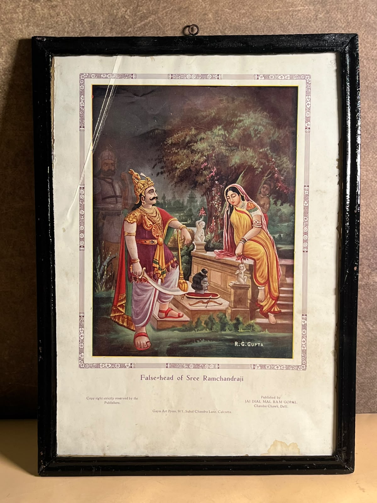 Vintage False-Head of Sree Ramchandraji – R. G. Gupta | Framed Ramayana Art Print