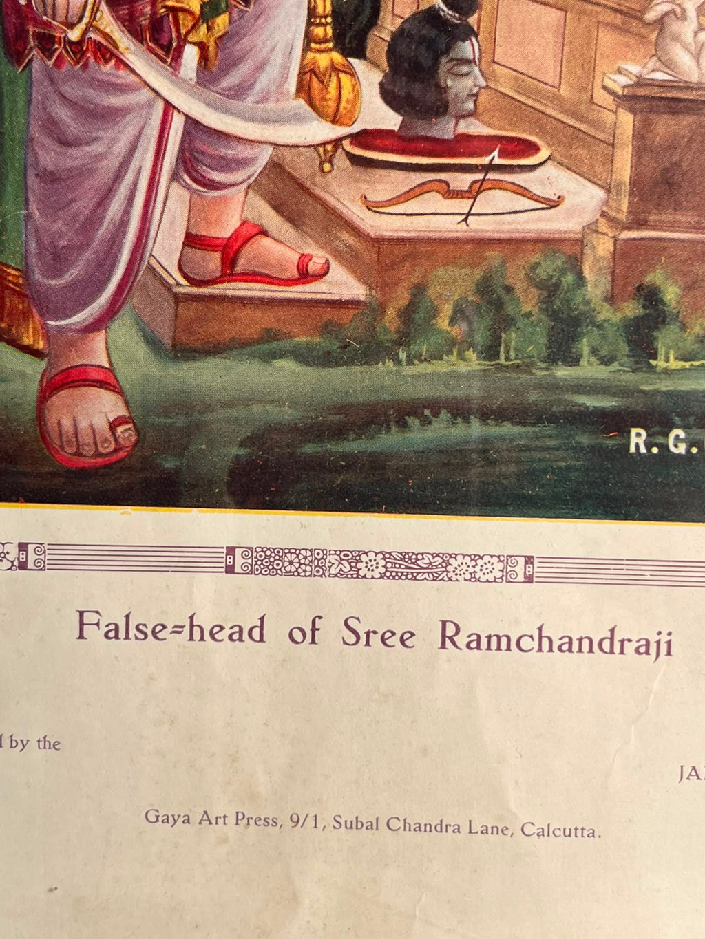 Vintage False-Head of Sree Ramchandraji – R. G. Gupta | Framed Ramayana Art Print