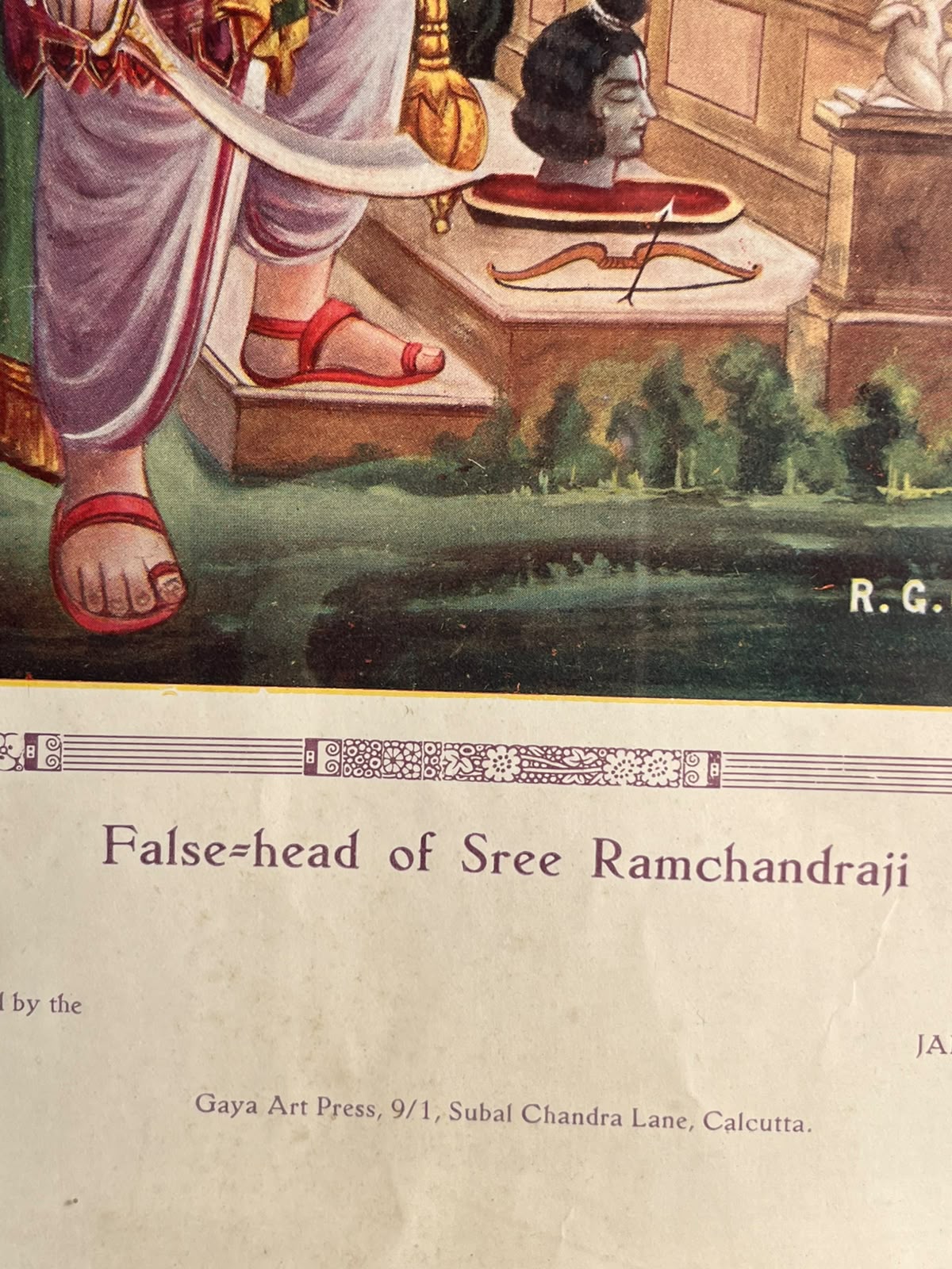 Vintage False-Head of Sree Ramchandraji – R. G. Gupta | Framed Ramayana Art Print