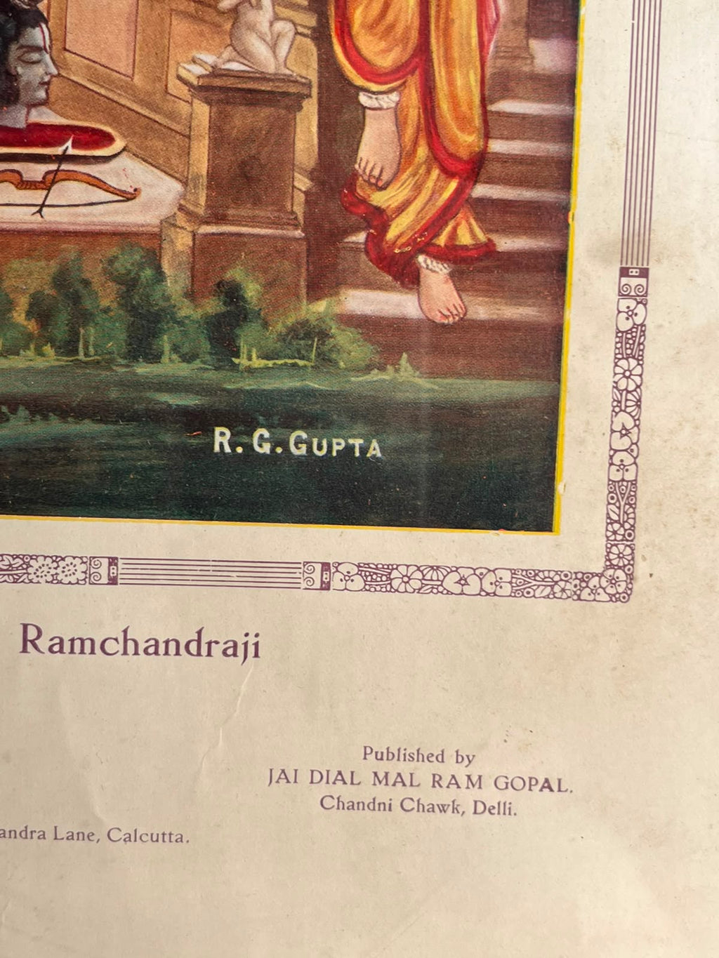 Vintage False-Head of Sree Ramchandraji – R. G. Gupta | Framed Ramayana Art Print