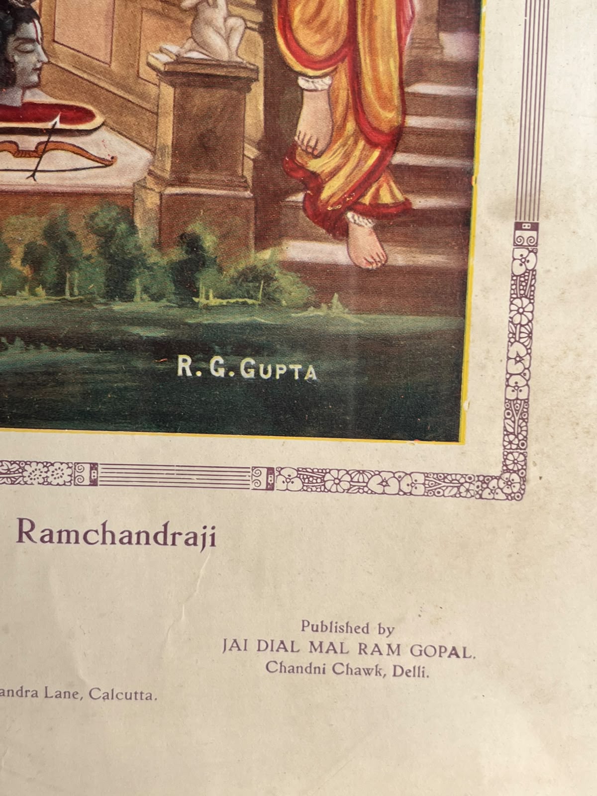 Vintage False-Head of Sree Ramchandraji – R. G. Gupta | Framed Ramayana Art Print