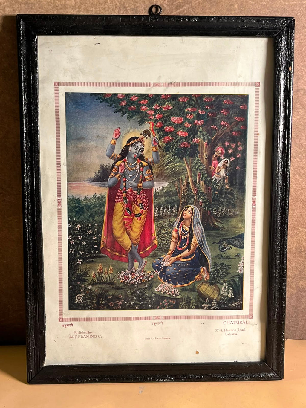 Vintage Chaturali – Radha Krishna Devotional Art Print | Calcutta