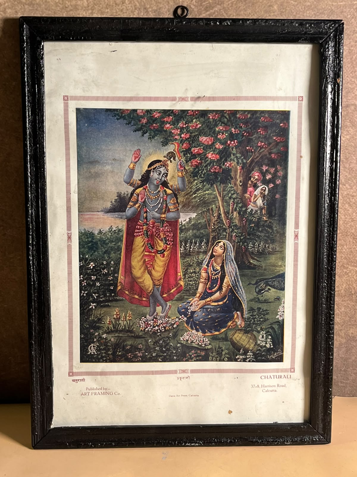 Vintage Chaturali – Radha Krishna Devotional Art Print | Calcutta