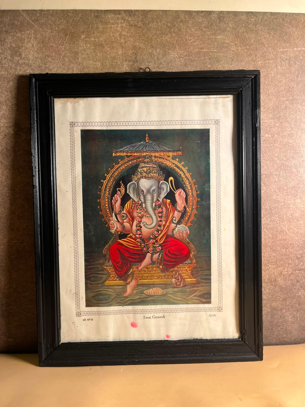 Vintage “Sree Ganesh” Devotional Colour Print – Framed Lord Ganesha Artwork | 14 × 18 Inches