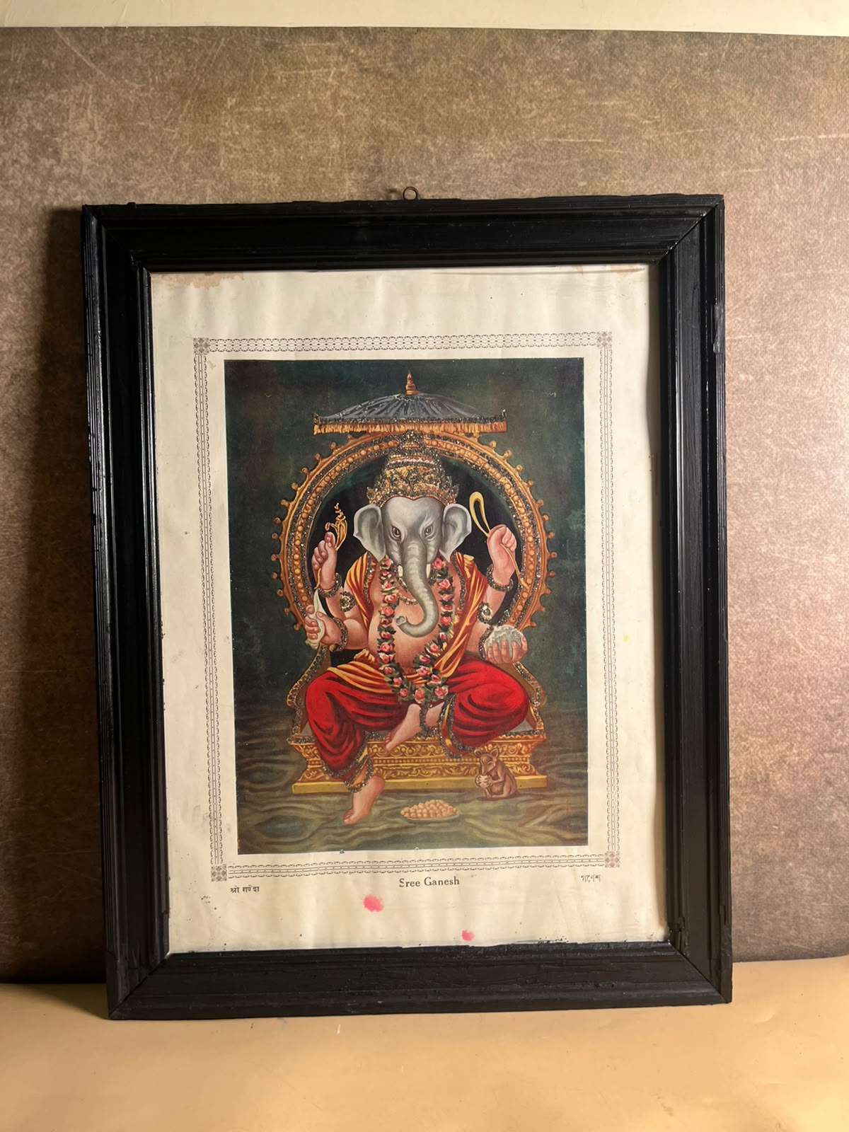 Vintage “Sree Ganesh” Devotional Colour Print – Framed Lord Ganesha Artwork | 14 × 18 Inches