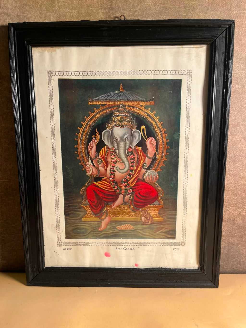Vintage “Sree Ganesh” Devotional Colour Print – Framed Lord Ganesha Artwork | 14 × 18 Inches