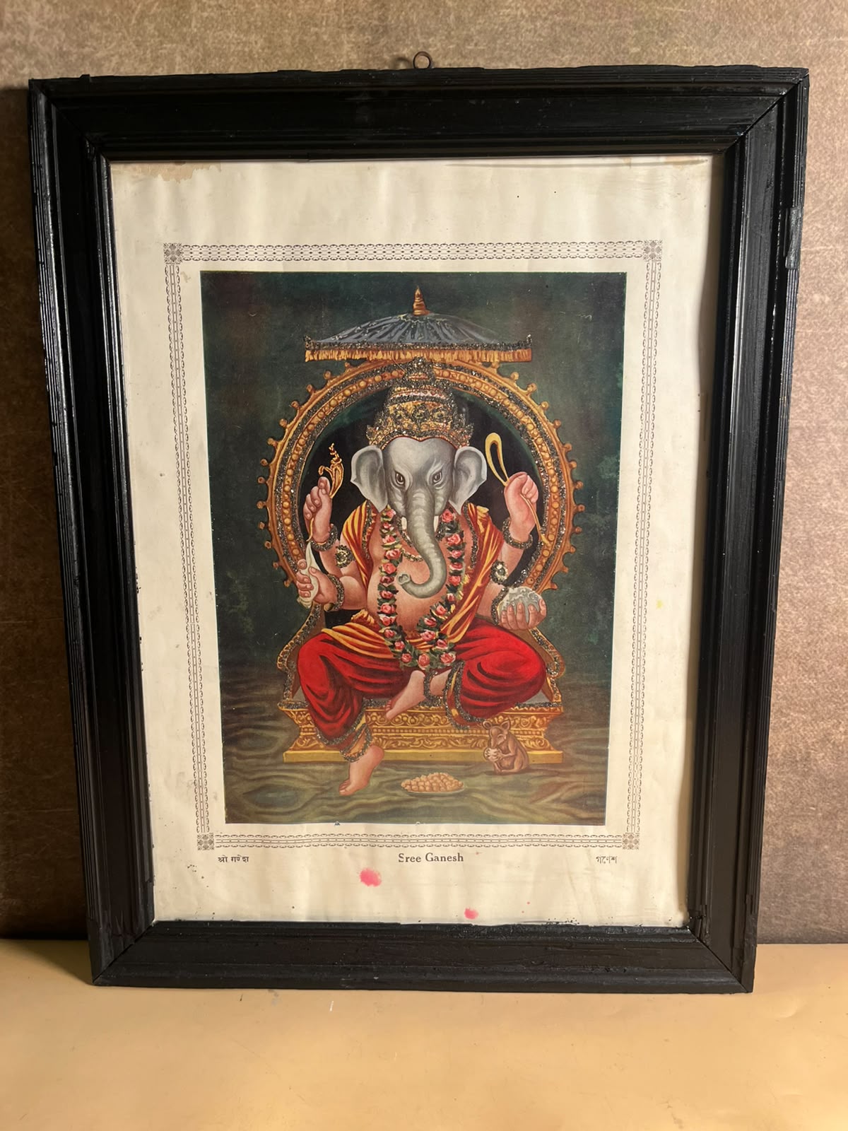 Vintage “Sree Ganesh” Devotional Colour Print – Framed Lord Ganesha Artwork | 14 × 18 Inches