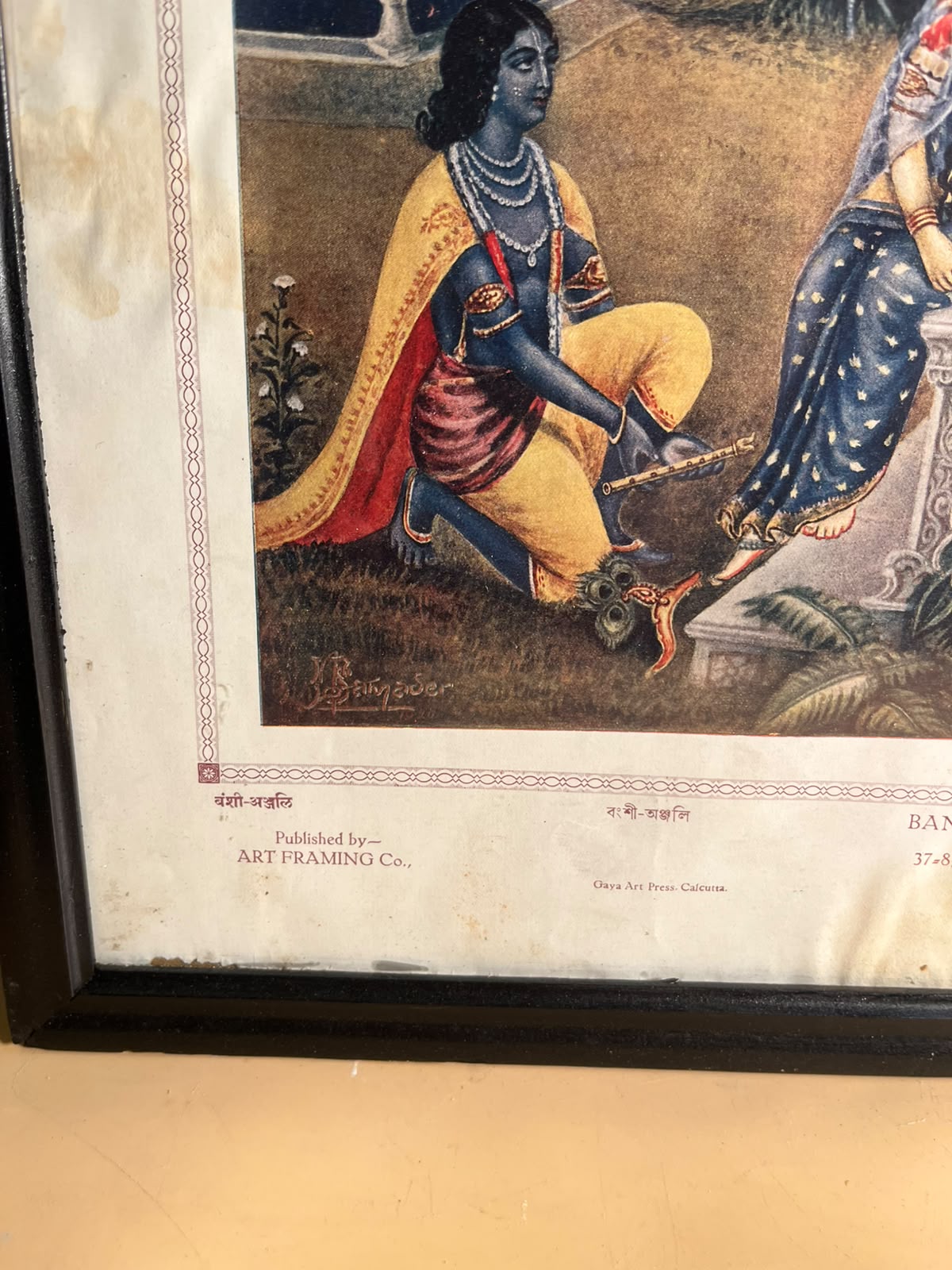 Rare Vintage “Bangshi-Anjali” Radha Krishna Colour Print – Art Framing Co., Gaya Art Press, Calcutta | 10 × 14 Inches