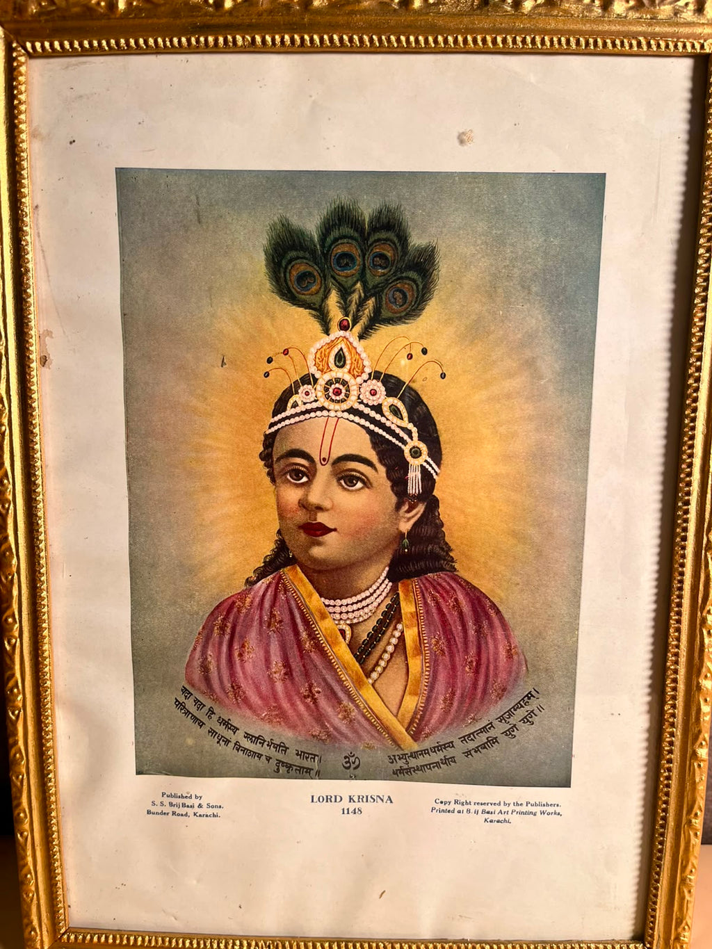 Vintage “Lord Krisna” Devotional Portrait Print – S. S. Brij Basi & Sons, Karachi | 10 × 14 Inches