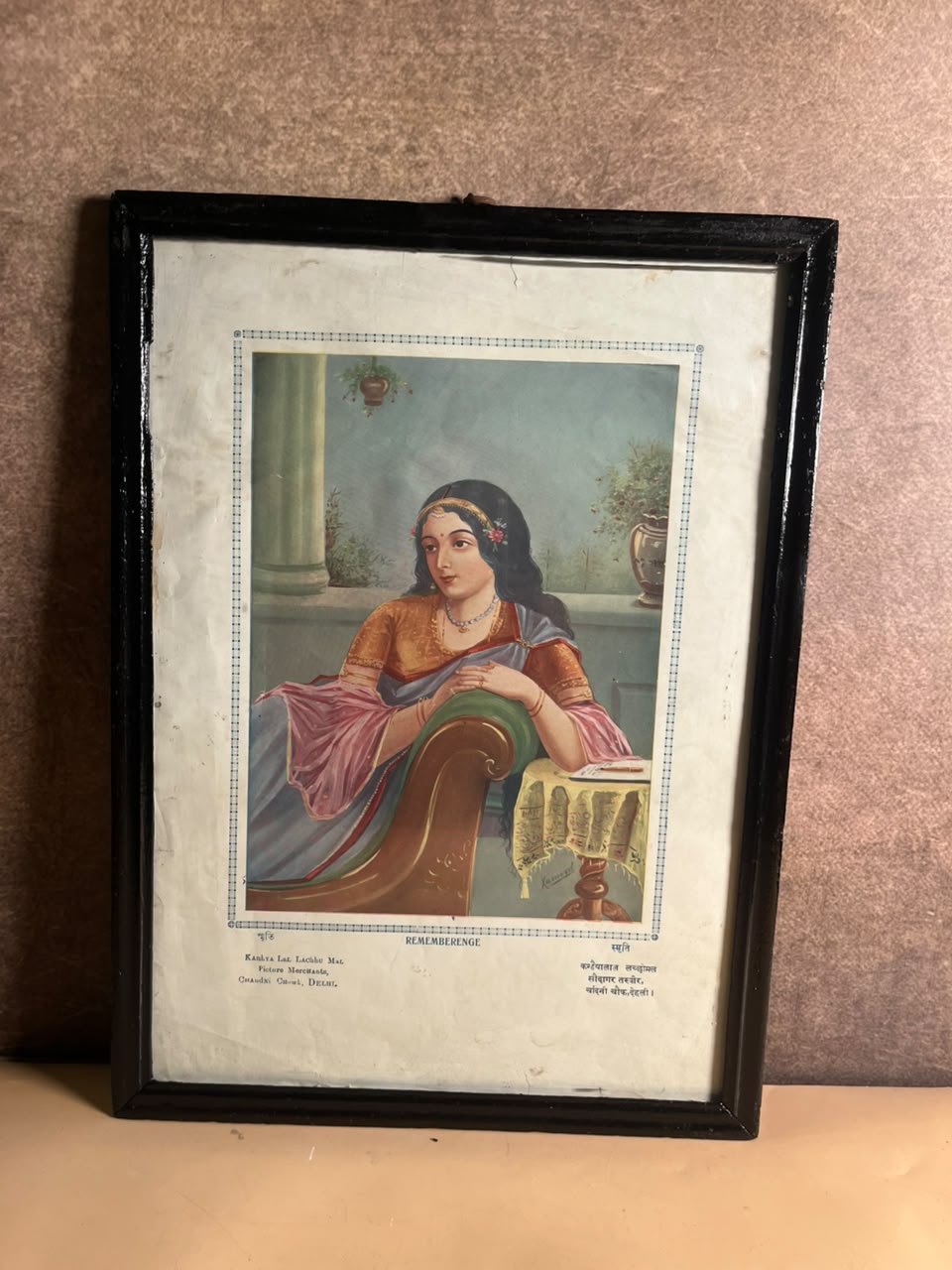 Vintage “Remembrance / Smriti” Indian Lady Portrait Print – Kanhya Lal Lachhu Mal, Chandni Chowk Delhi | 10 × 14 Inches