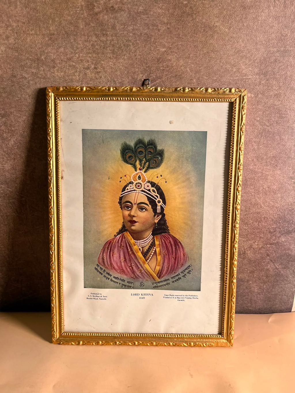 Vintage “Lord Krisna” Devotional Portrait Print – S. S. Brij Basi & Sons, Karachi | 10 × 14 Inches