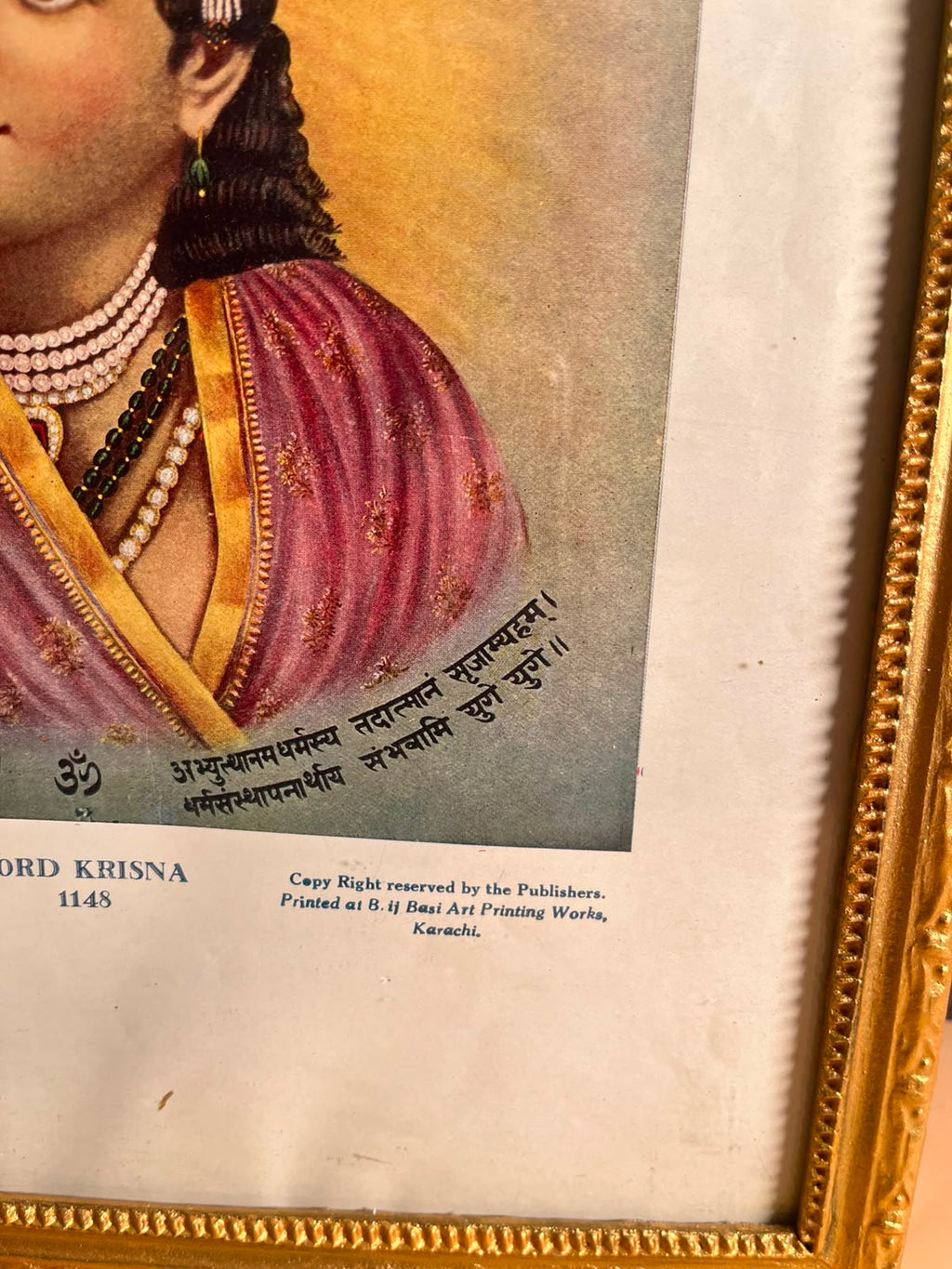 Vintage “Lord Krisna” Devotional Portrait Print – S. S. Brij Basi & Sons, Karachi | 10 × 14 Inches