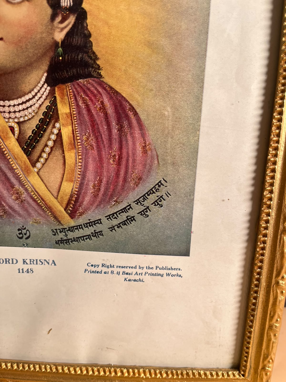 Vintage “Lord Krisna” Devotional Portrait Print – S. S. Brij Basi & Sons, Karachi | 10 × 14 Inches