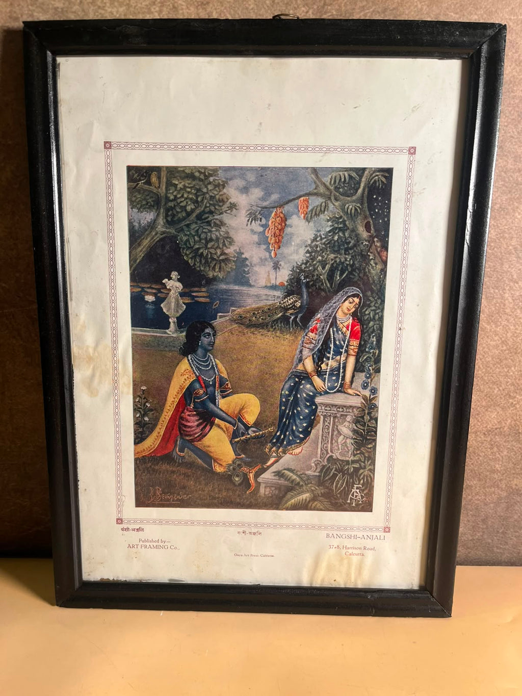 Rare Vintage “Bangshi-Anjali” Radha Krishna Colour Print – Art Framing Co., Gaya Art Press, Calcutta | 10 × 14 Inches