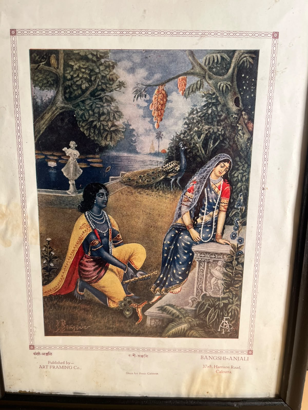 Rare Vintage “Bangshi-Anjali” Radha Krishna Colour Print – Art Framing Co., Gaya Art Press, Calcutta | 10 × 14 Inches