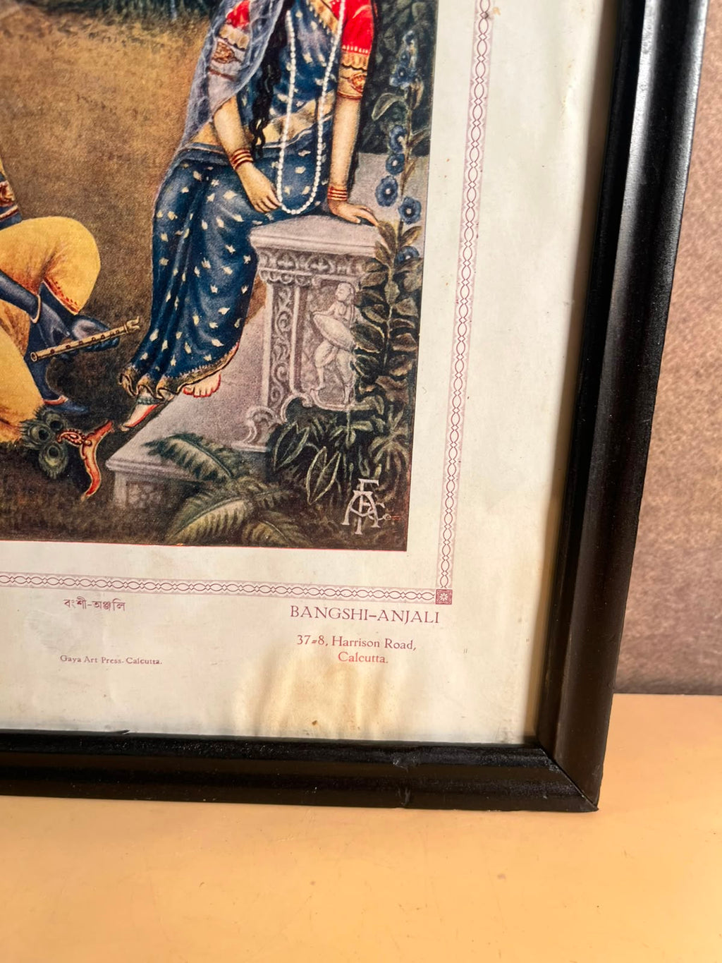 Rare Vintage “Bangshi-Anjali” Radha Krishna Colour Print – Art Framing Co., Gaya Art Press, Calcutta | 10 × 14 Inches