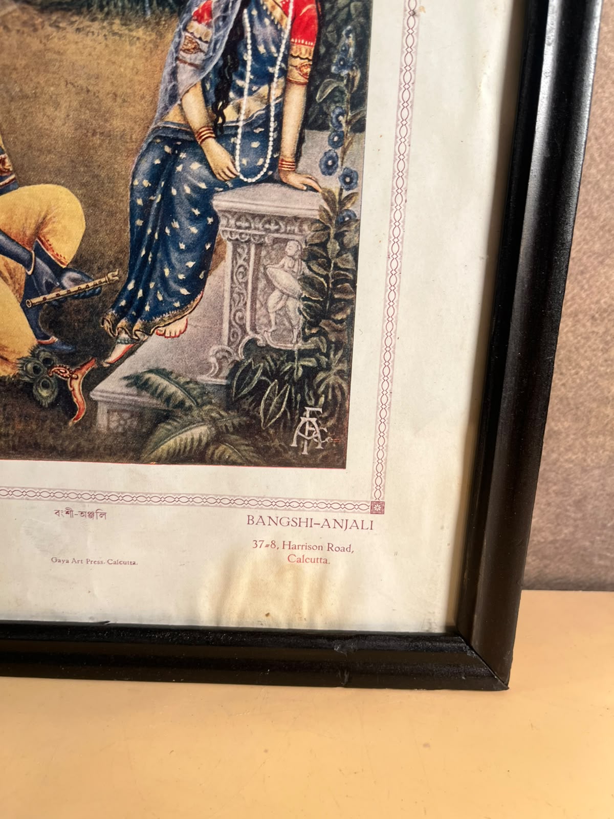 Rare Vintage “Bangshi-Anjali” Radha Krishna Colour Print – Art Framing Co., Gaya Art Press, Calcutta | 10 × 14 Inches