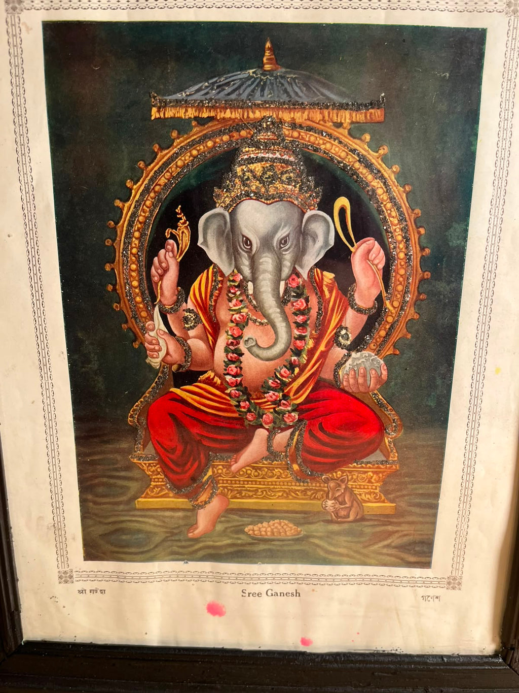 Vintage “Sree Ganesh” Devotional Colour Print – Framed Lord Ganesha Artwork | 14 × 18 Inches