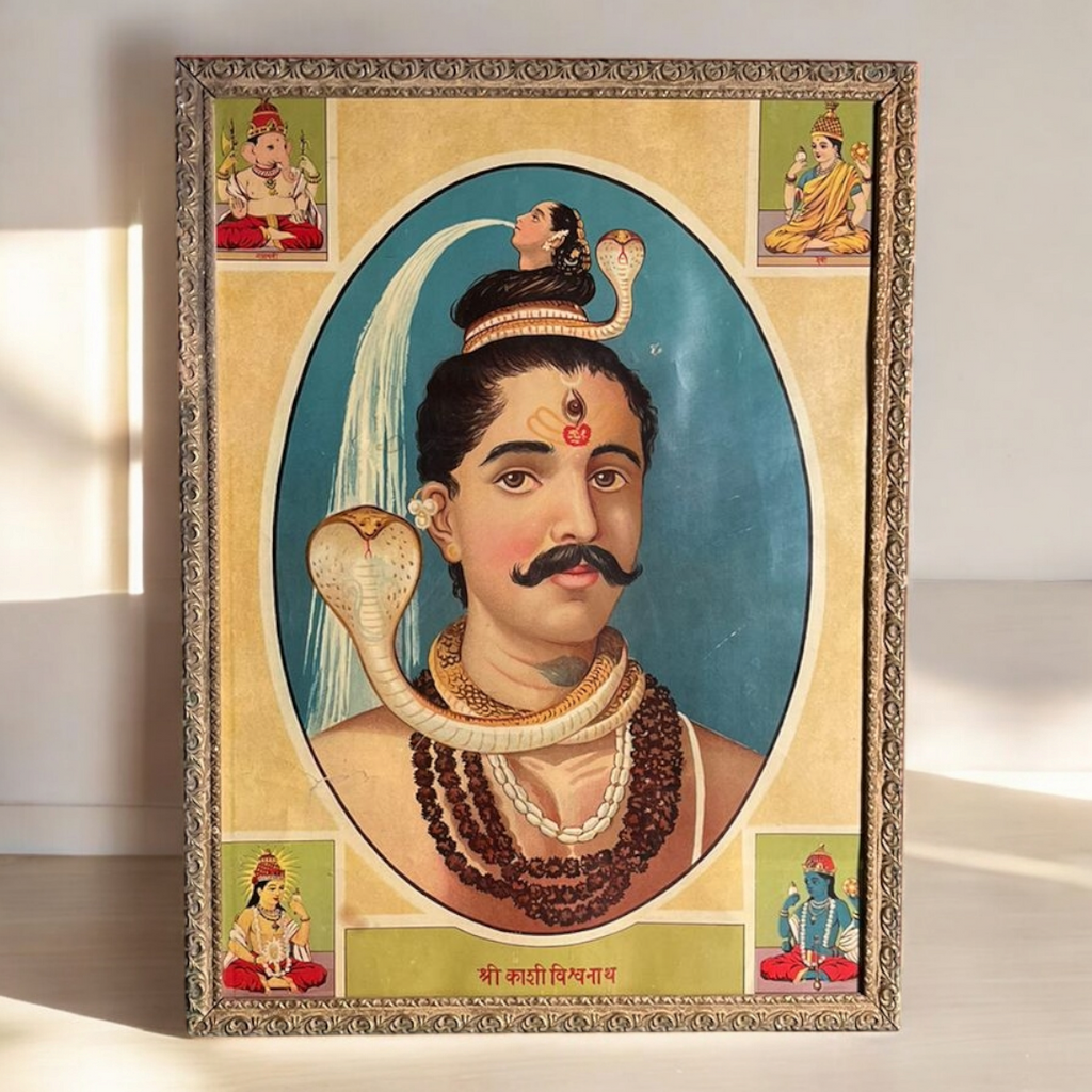 Vintage Raja Ravi Varma Om Namah Shivaya Oleograph