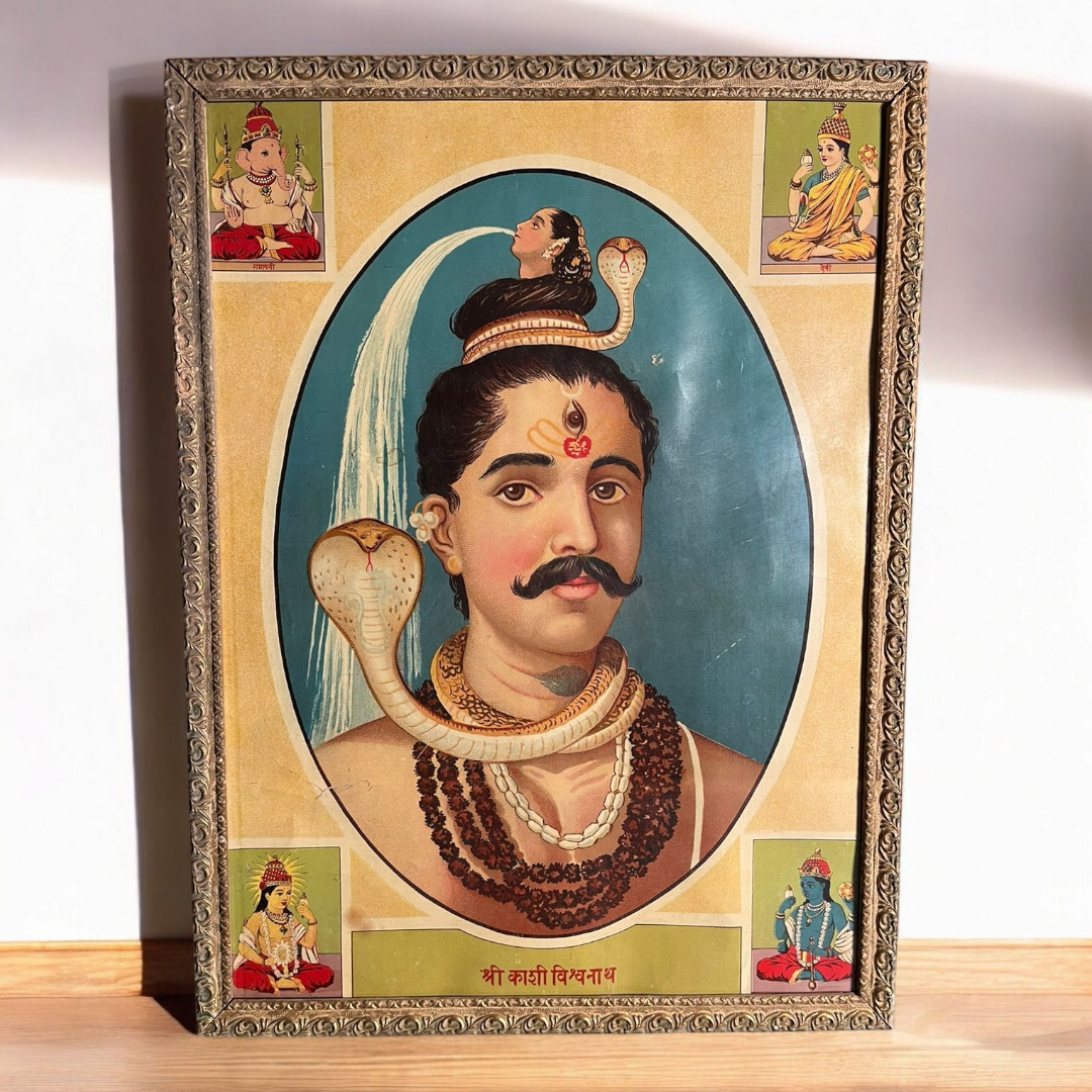 Vintage Raja Ravi Varma Om Namah Shivaya Oleograph