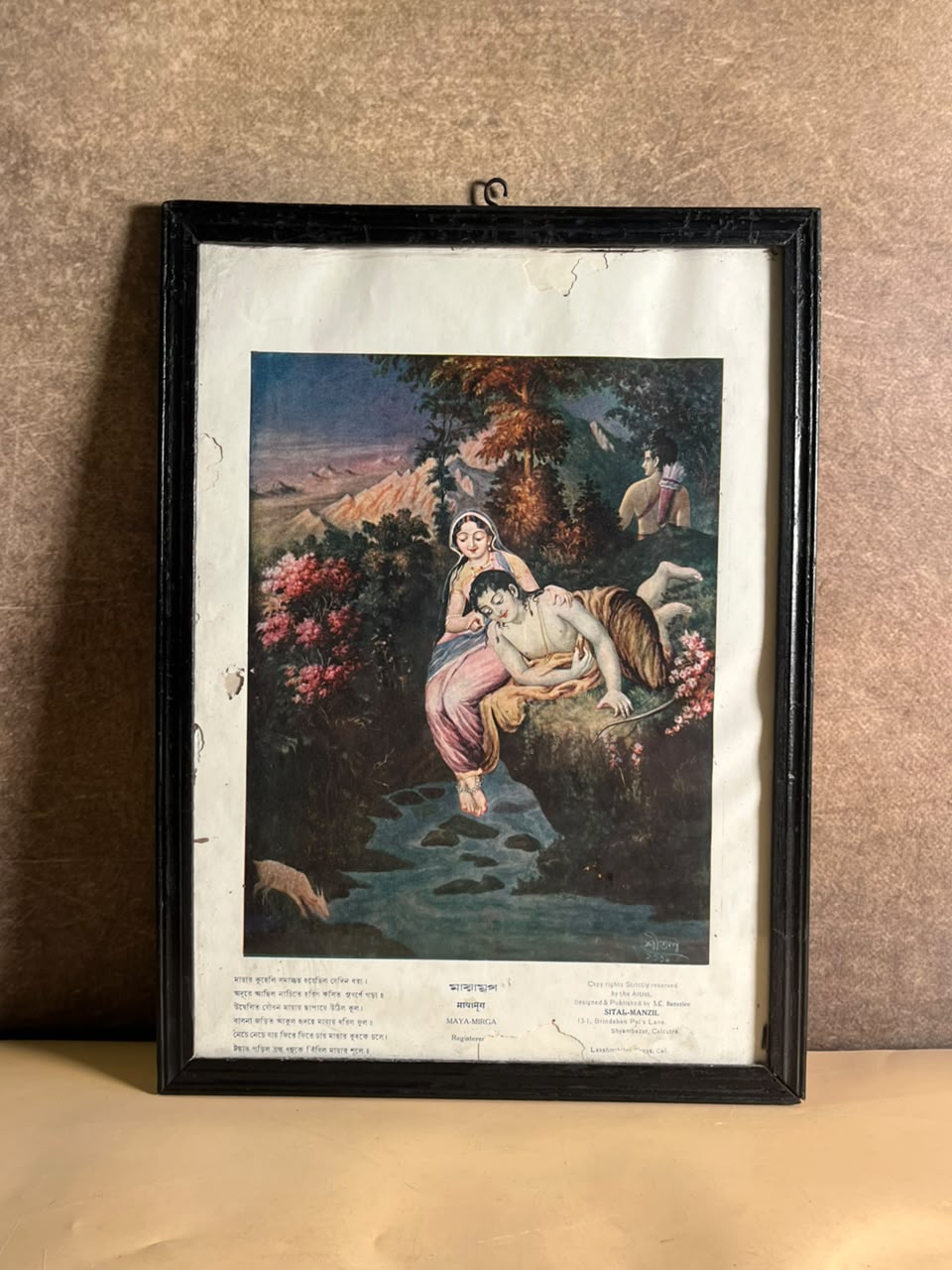 Vintage “Maya-Mirga” Indian Mythological Print – S. C. Banerjee, Calcutta