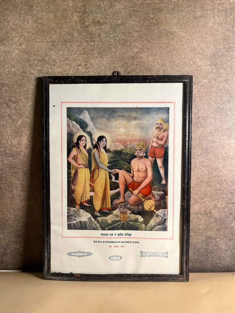 Antique “Rama & Sugriva’s Sacred Vow” Ramayana Print – R. No. 25 | Punjab Dharmic Pictures, Anarkali Lahore