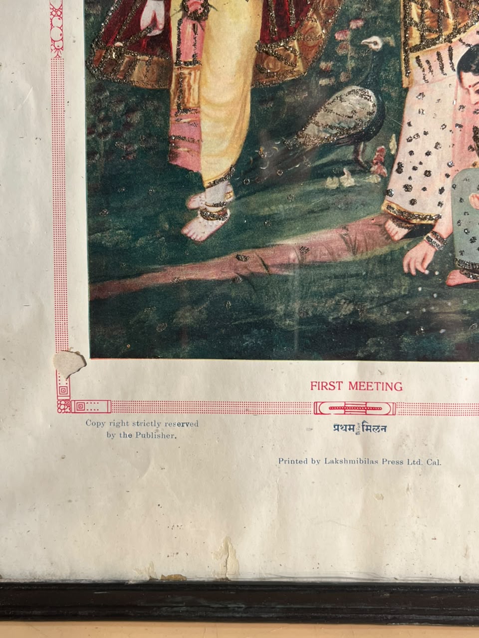 Vintage “First Meeting” Mythological Print – Jaidyalmal Ram Gopal, Delhi
