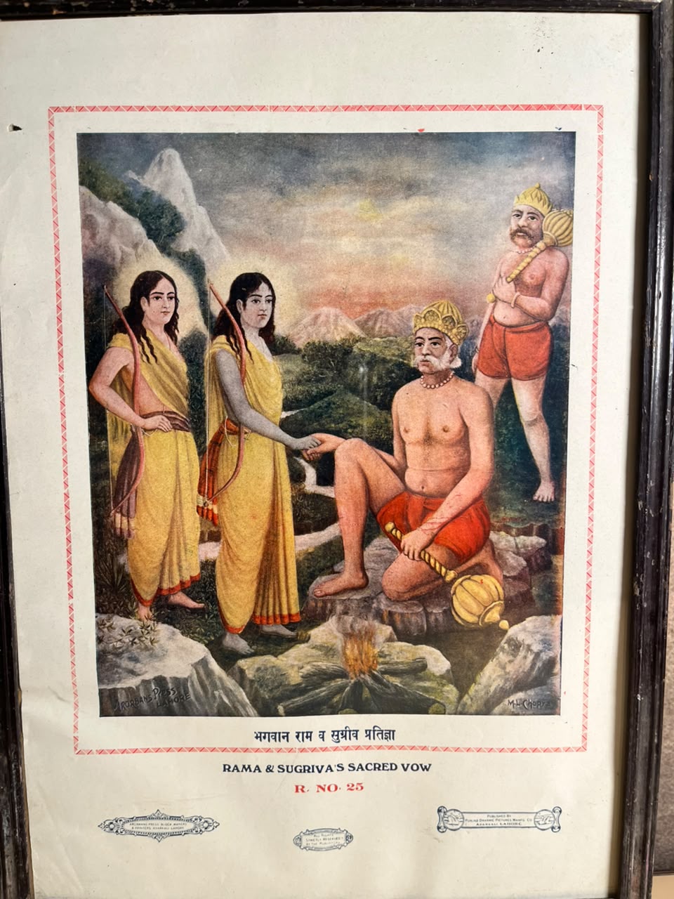 Antique “Rama & Sugriva’s Sacred Vow” Ramayana Print – R. No. 25 | Punjab Dharmic Pictures, Anarkali Lahore