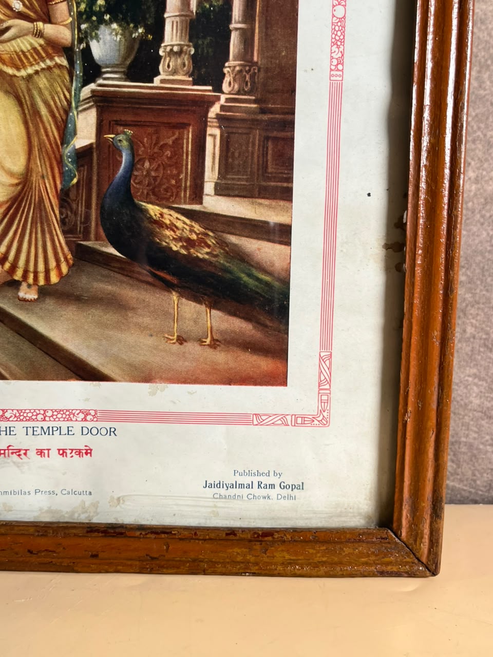 Vintage “At The Temple Door” Indian Print – Jaidiyalmal Ram Gopal, Delhi