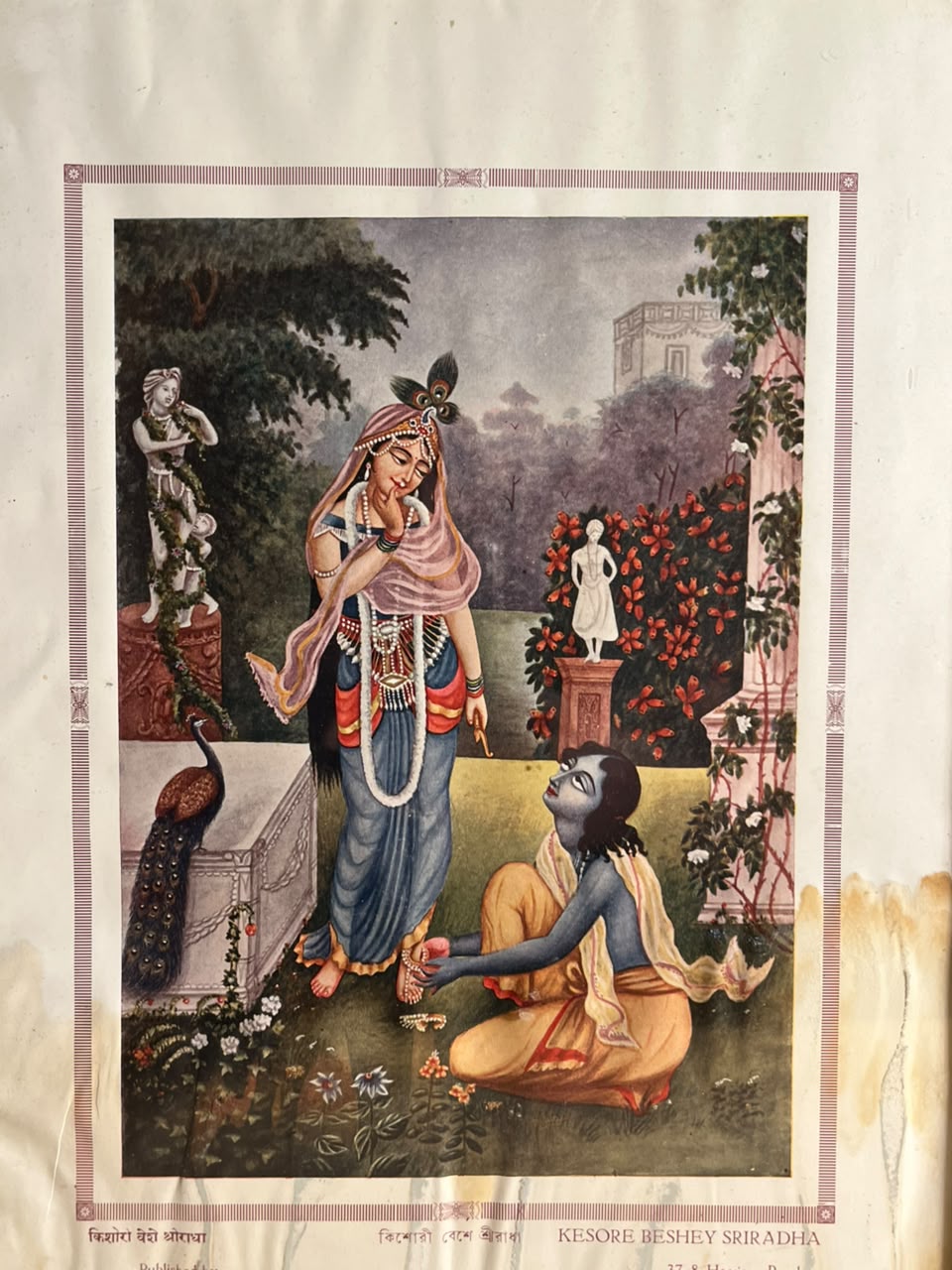 Vintage “Kesore Beshey Sriradha” Radha Krishna Devotional Print – Art Framing Co., Calcutta