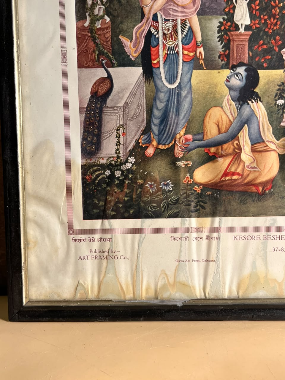 Vintage “Kesore Beshey Sriradha” Radha Krishna Devotional Print – Art Framing Co., Calcutta