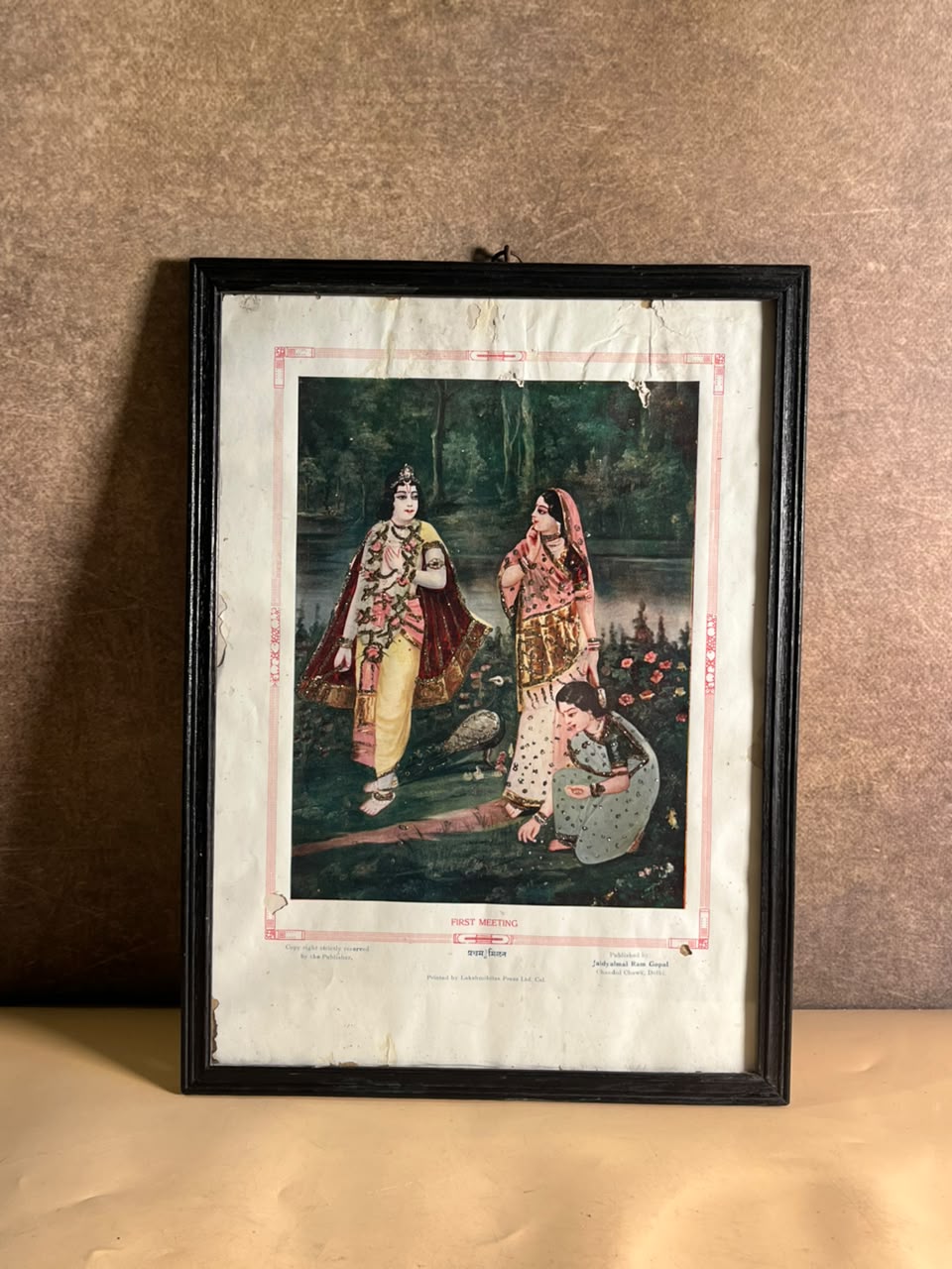 Vintage “First Meeting” Mythological Print – Jaidyalmal Ram Gopal, Delhi