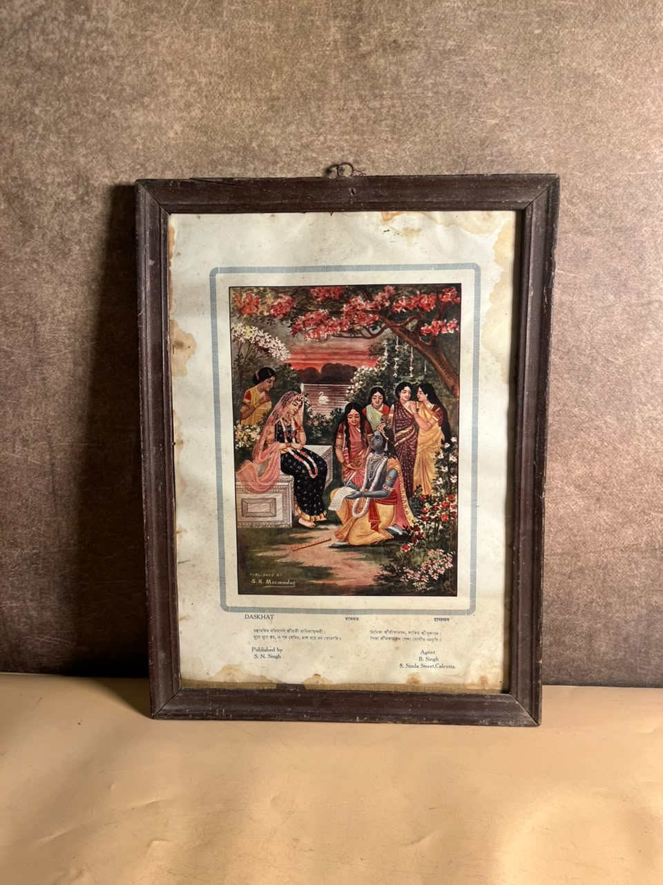 Rare Vintage “Daskhat” Krishna Lithographic Print – Old Calcutta Publication